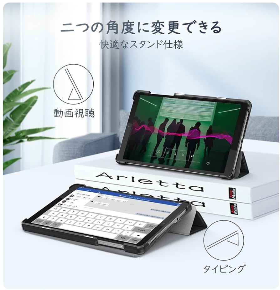 Lenovo Tab M8 4th Gen (ZABU0172JP)カバー付き Amazon.co.jp: Lenovo Tab M8 4th Gen ケース ATiC Lenovo Tab M8 第4